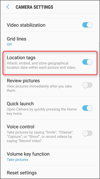 Скриншот опции Метки местоположения в Samsung