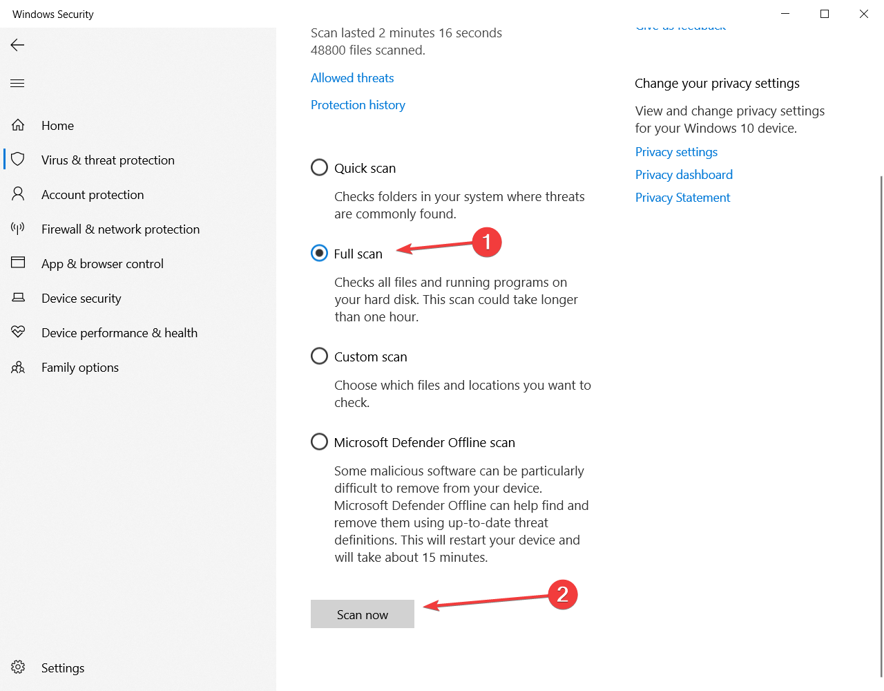 Параметры сканирования — опция «Полное сканирование»