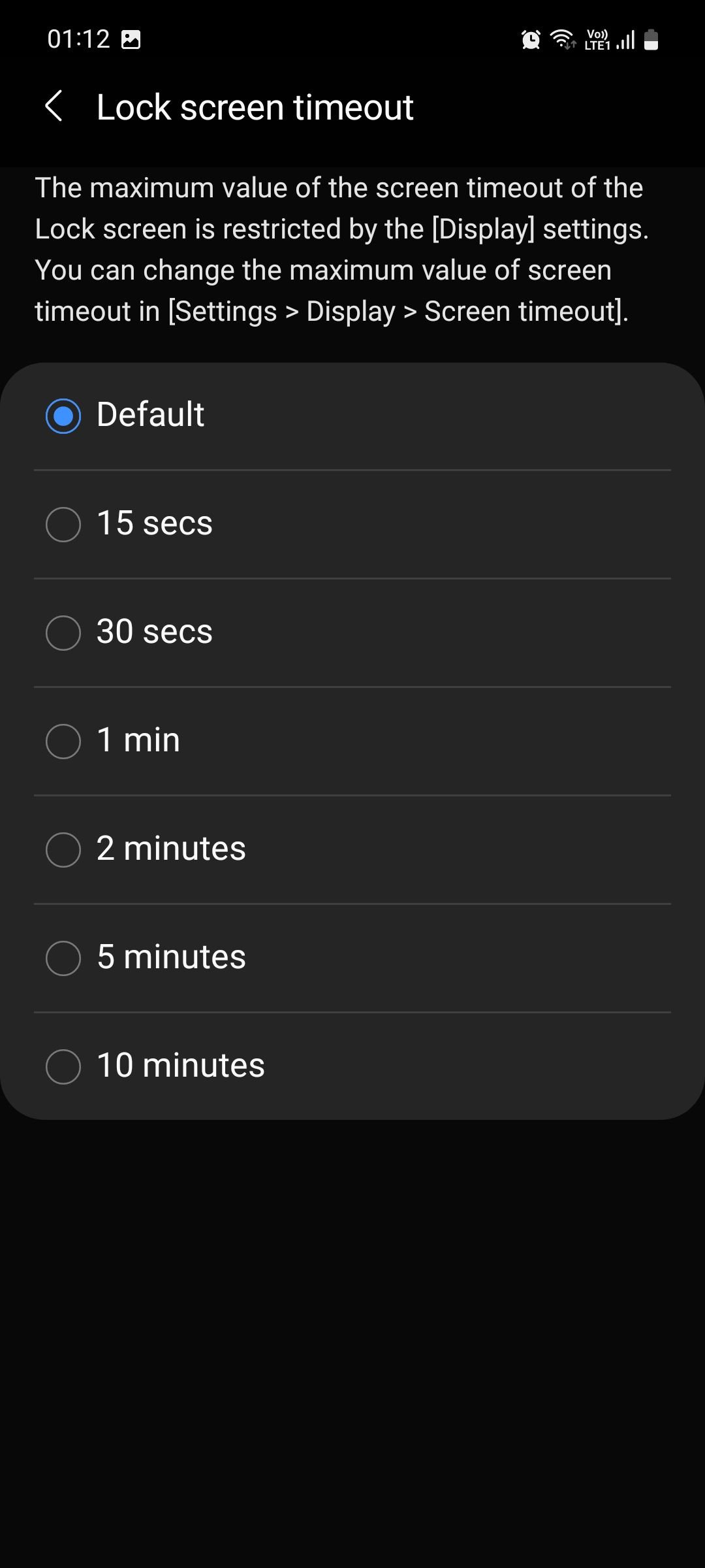 Настройки времени ожидания экрана блокировки