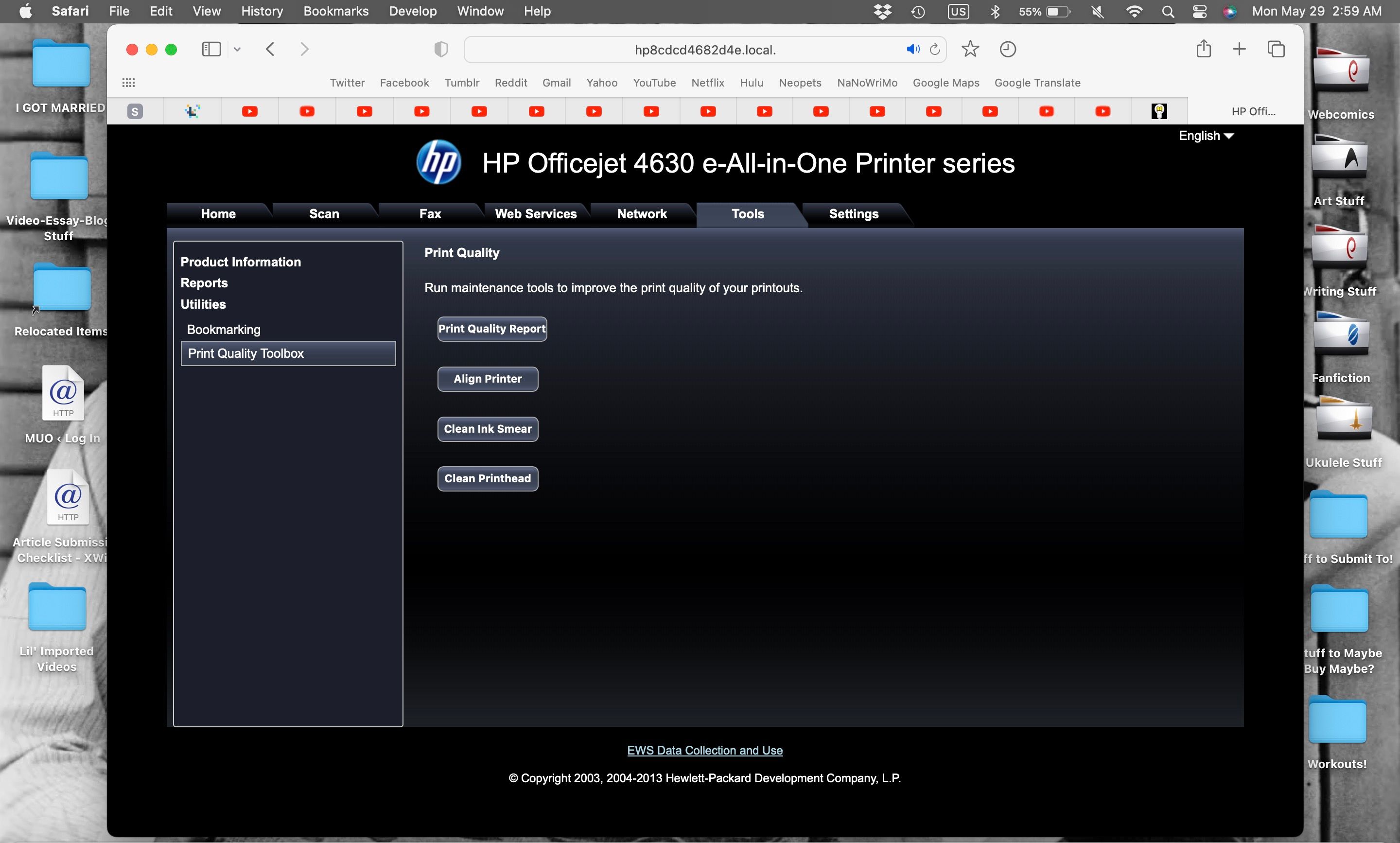 Инструменты обслуживания принтера в веб-интерфейсе