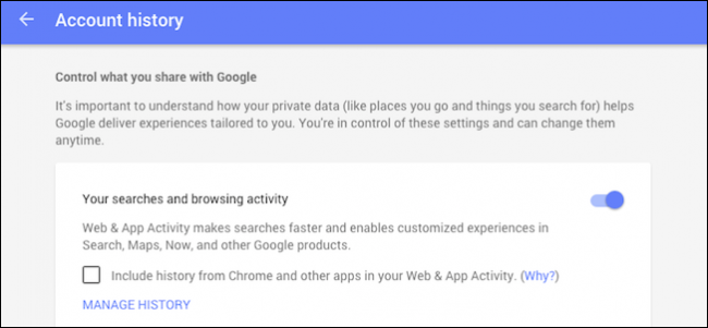 Скачать, удалить и приостановить историю поиска Google