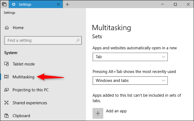 Настройки Sets в Параметрах Windows