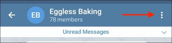 Нажмите кнопку меню в беседе Telegram