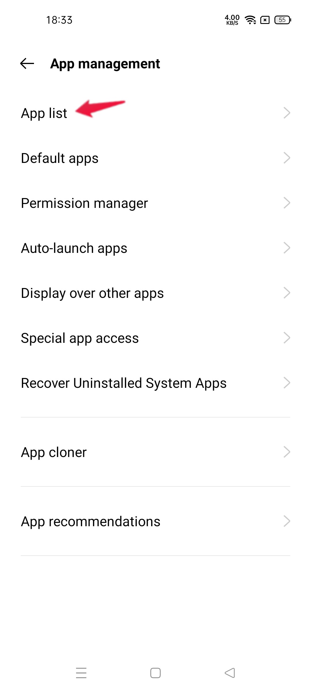 Как исправить Netflix на Android 12