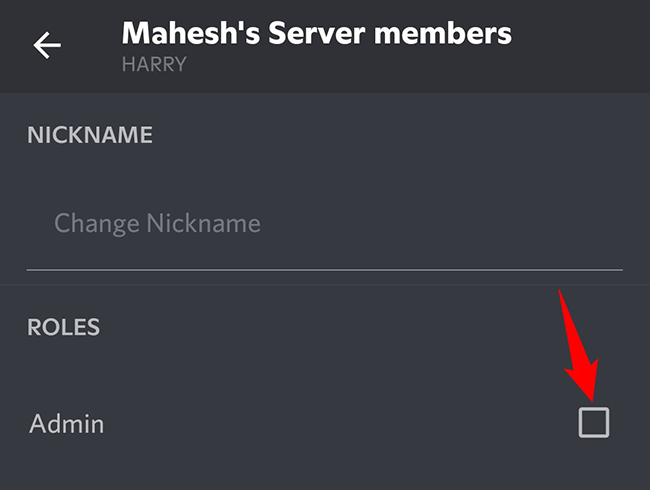Снятие флажка роли у участника