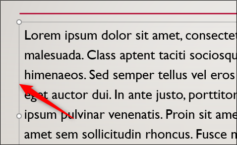 Выделение текстового поля