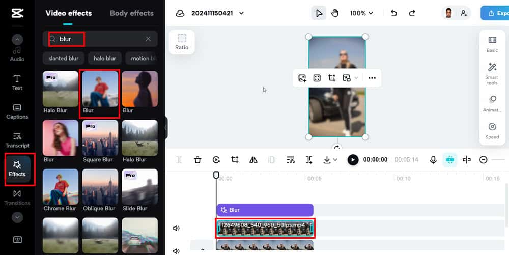 Применить размыв
