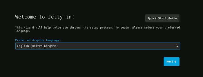 Мастер установки Jellyfin: выбор языка