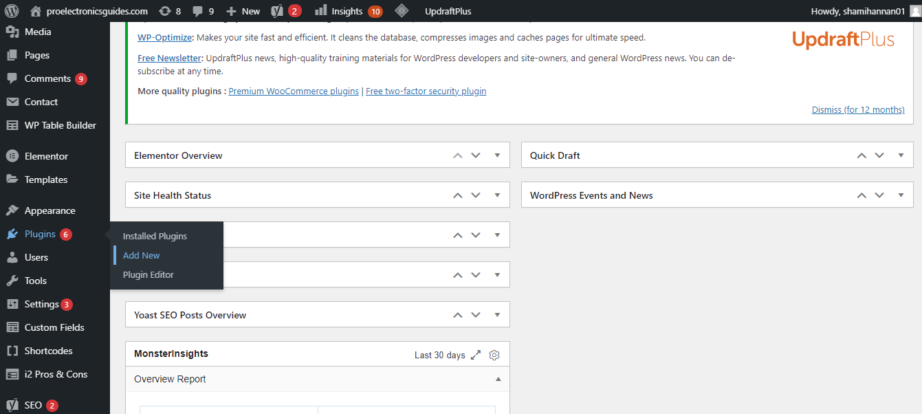 Установка нового плагина через админку WordPress
