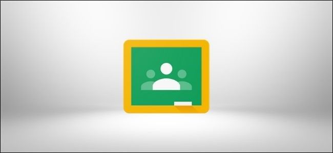 Тесты в Google Classroom — создание и настройка