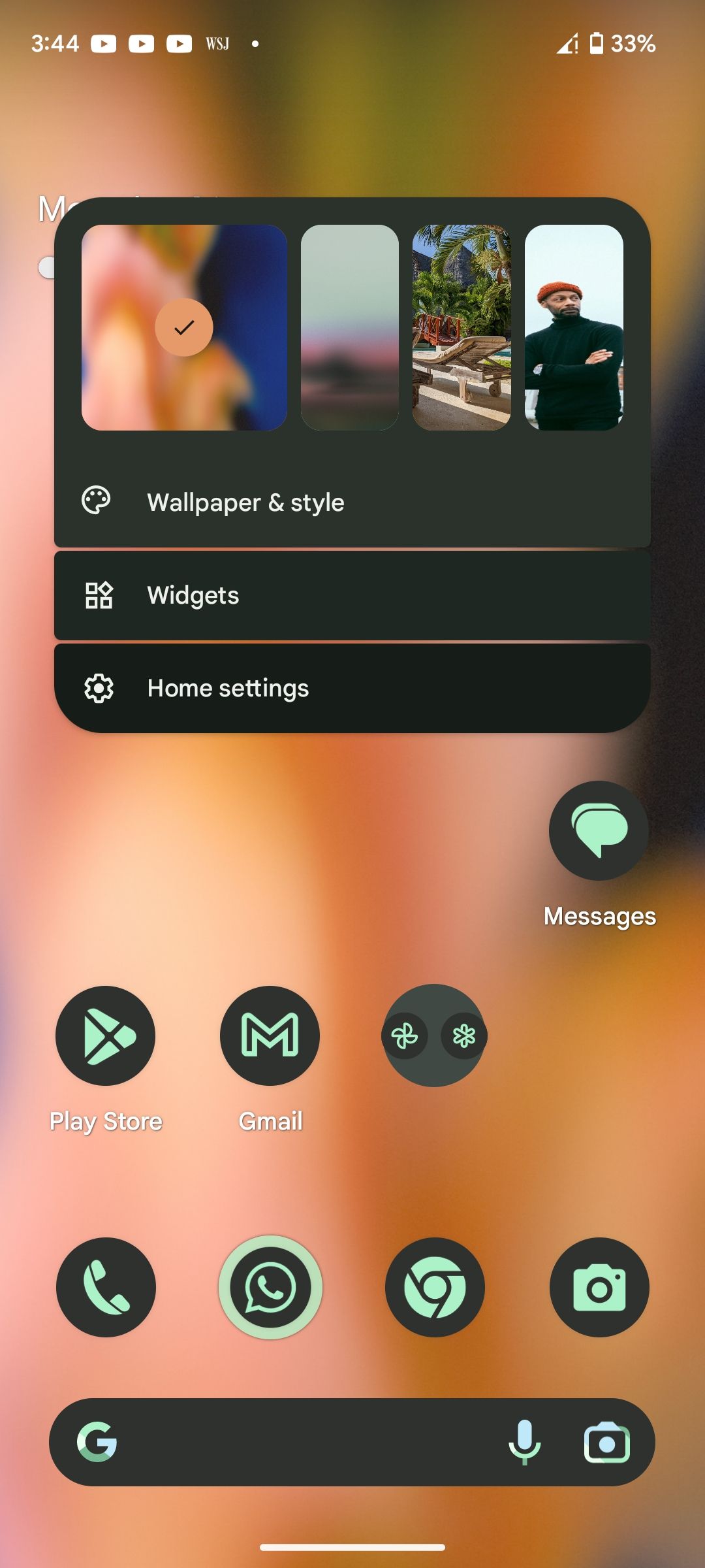 Главный экран Pixel