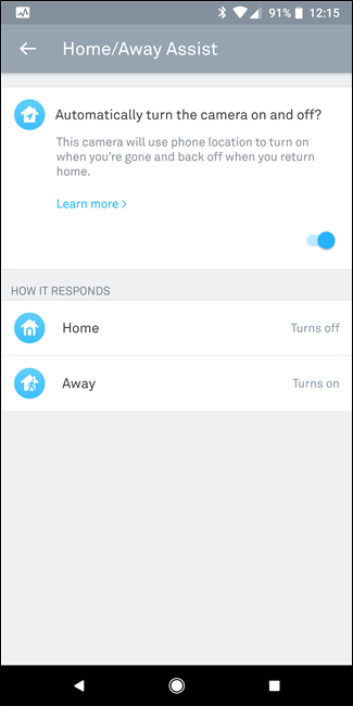 Настройки облачной записи для охранной камеры