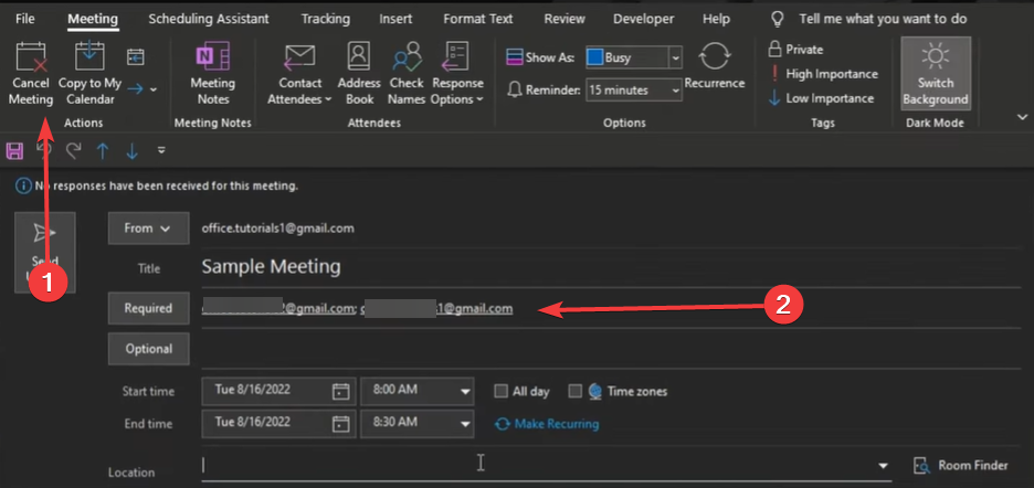 поле 'Обязательные' с адресами участников в форме встречи