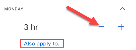 Настройка временных лимитов.