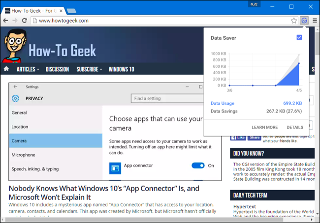 Режим экономии данных в браузере