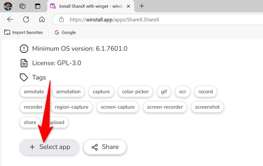 Выделена кнопка 