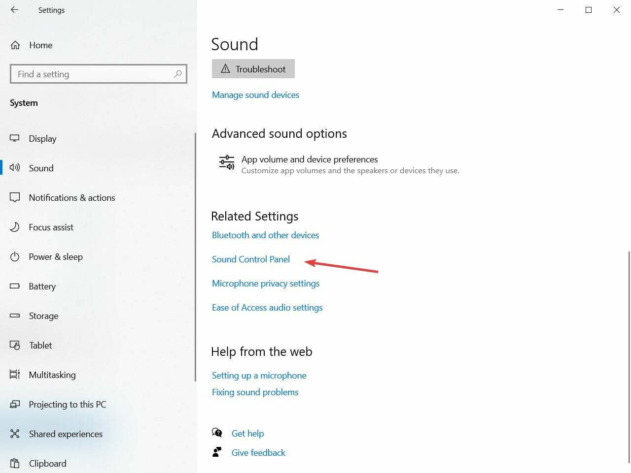 Как увеличить громкость на ноутбуке (Windows 10/11)