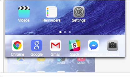Двойной клик для увеличения домашней страницы в iTunes