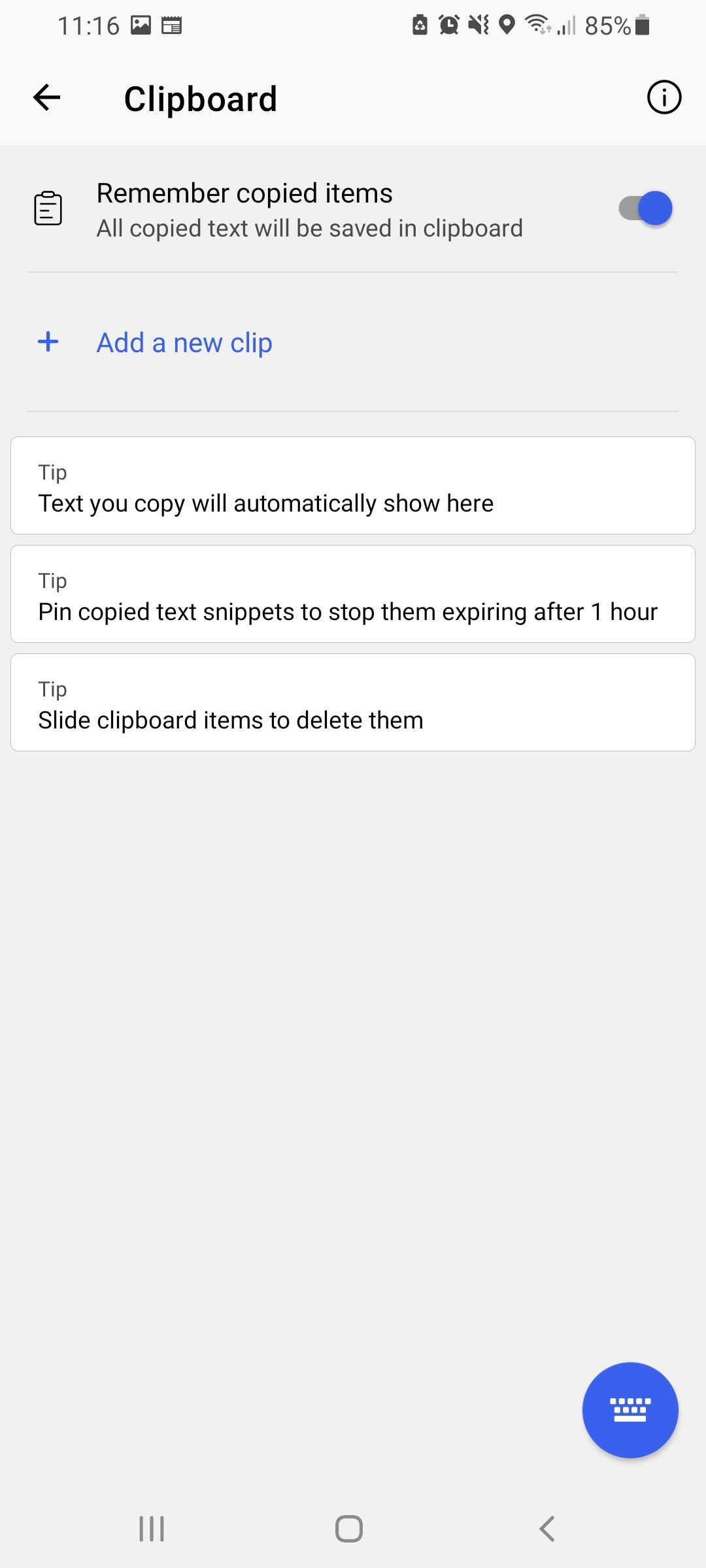 Настройки буфера обмена SwiftKey