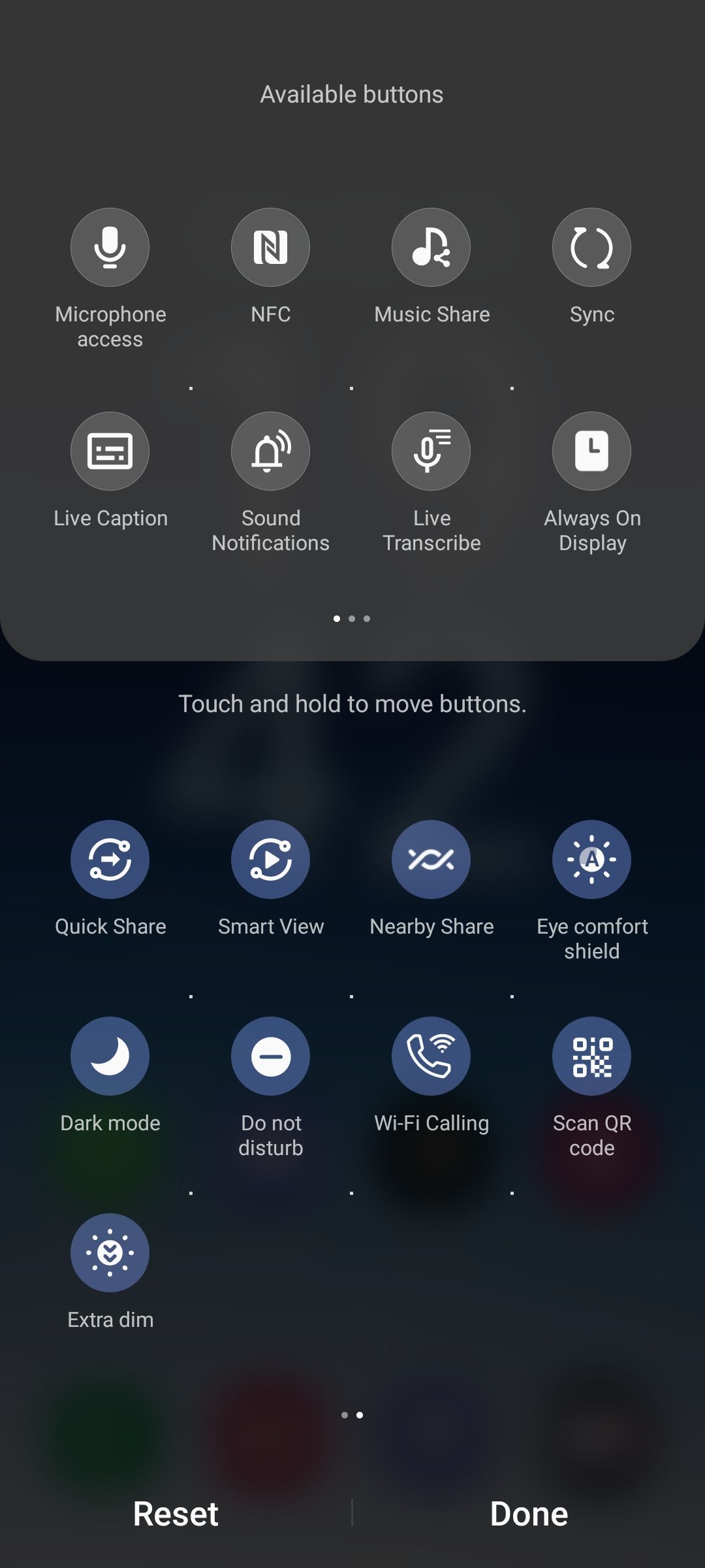 Плитка Extra Dim в Быстрых настройках Samsung