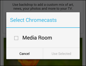 Запрос прав доступа приложения Chromecast к аккаунту и местоположению