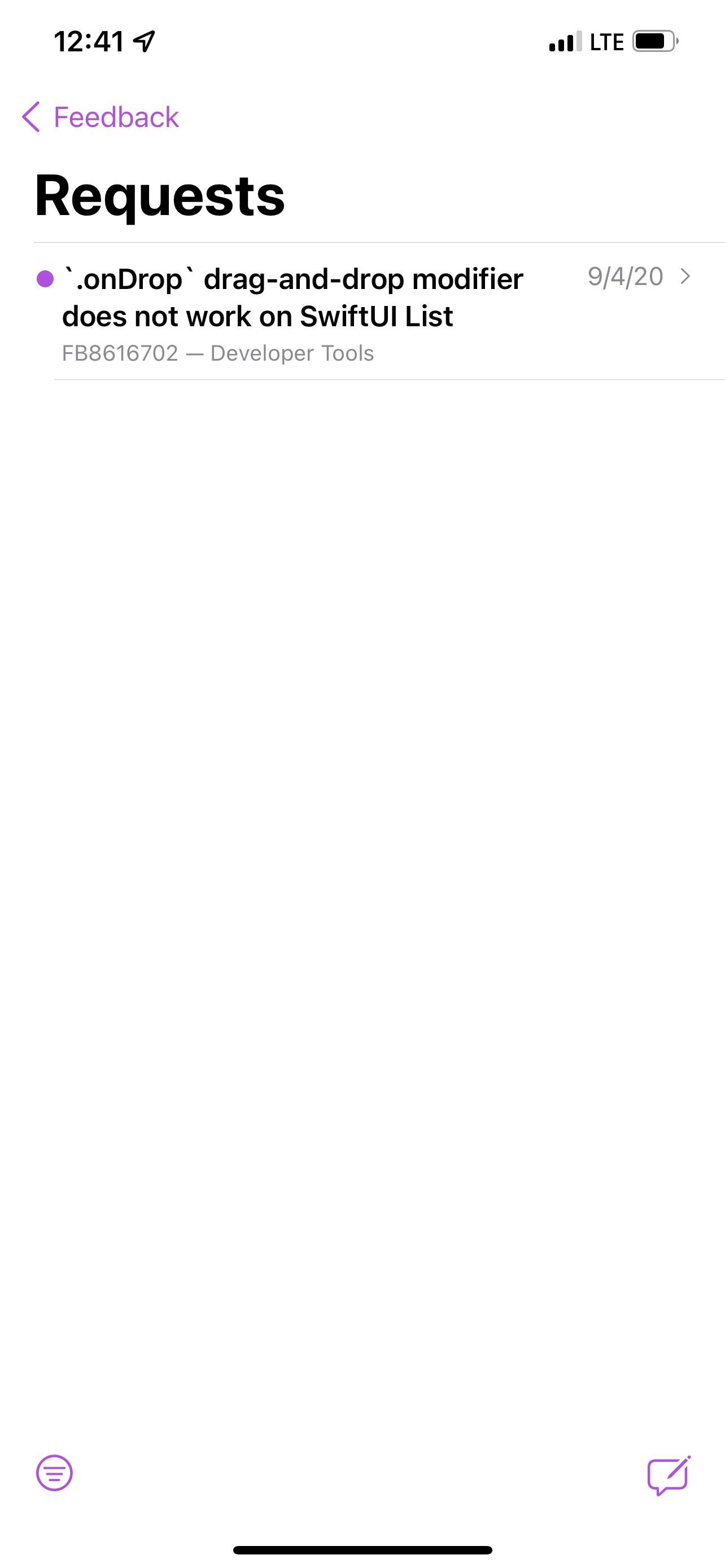 запросы в приложении Feedback