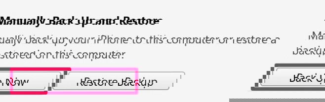 Ручной бэкап в iTunes