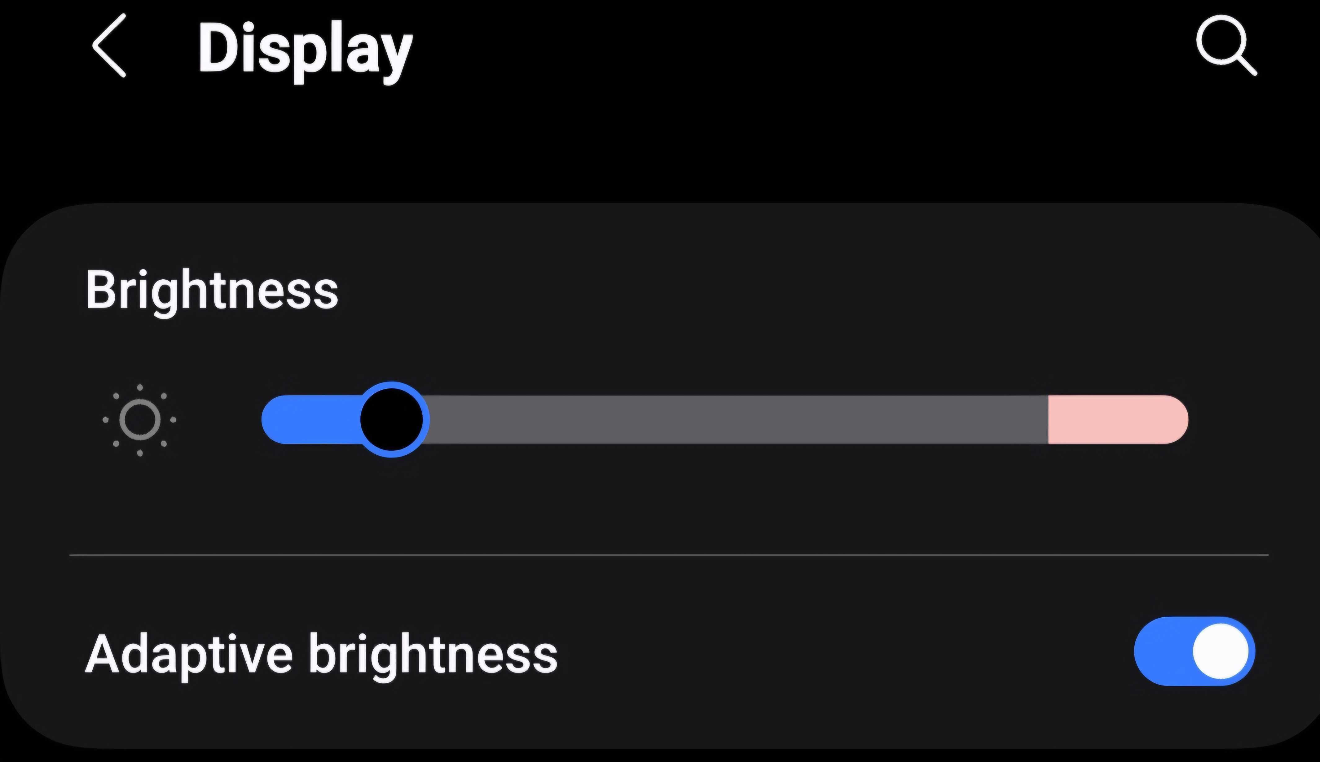 Включение адаптивной яркости в настройках Android