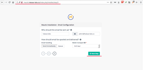 Конфигурация почты в Mautic