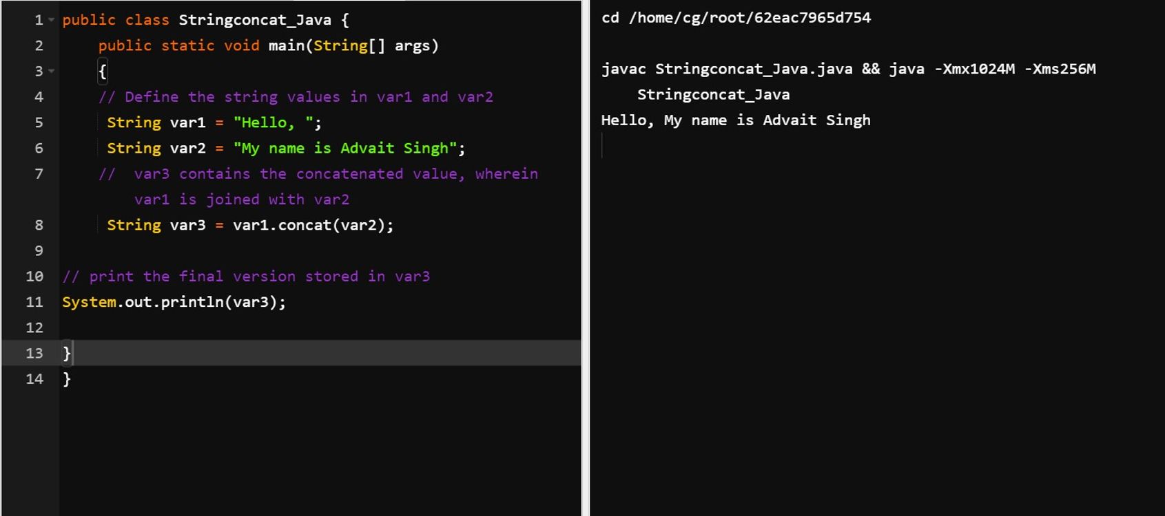 Интерфейс онлайн-компилятора Java