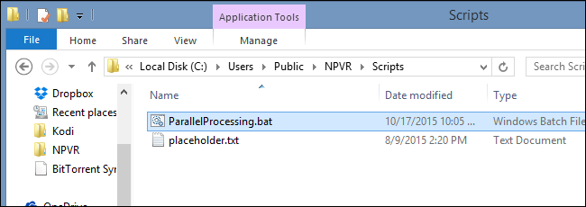 Папка с файлами Comskip и результатами анализа