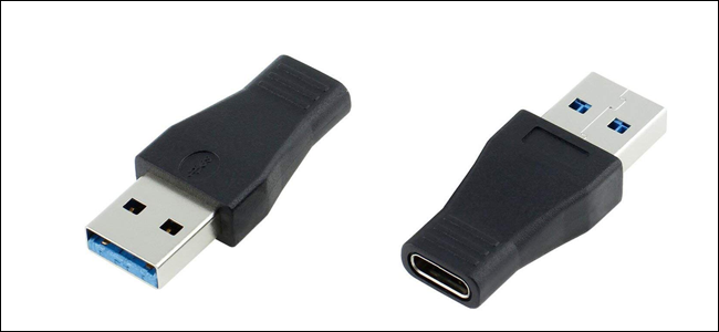 Небольшой конвертер USB-A в USB-C