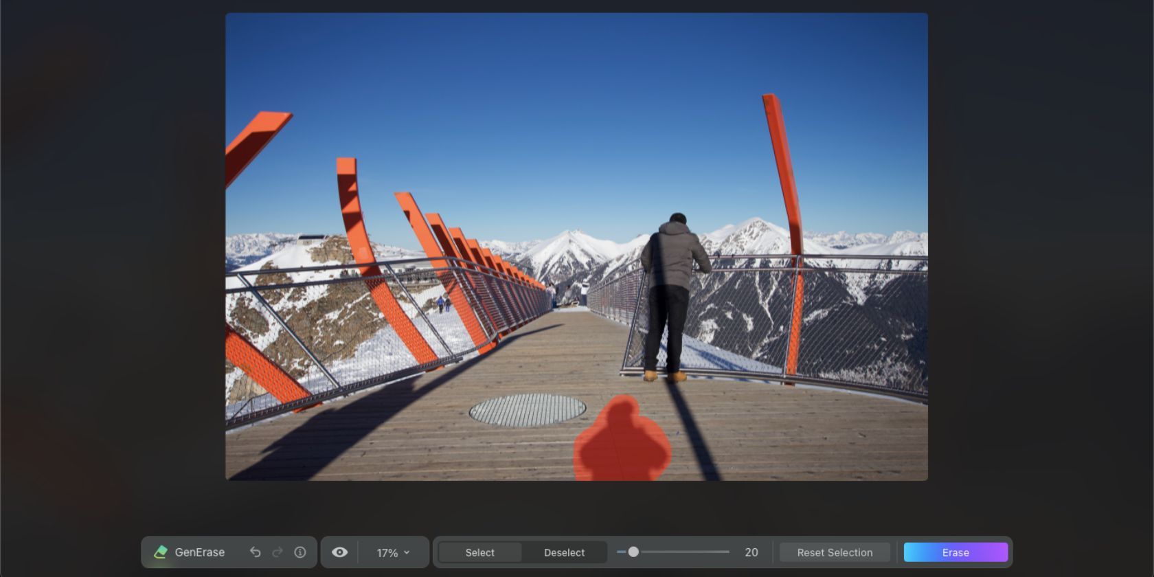 Инструмент маски в GenErase
