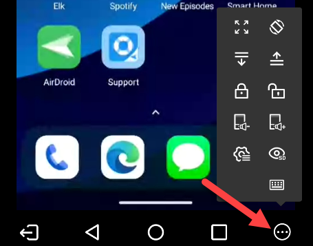 Меню с опциями удалённого управления