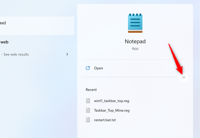 В меню Пуск нажать маленькую стрелку, чтобы увидеть дополнительные параметры