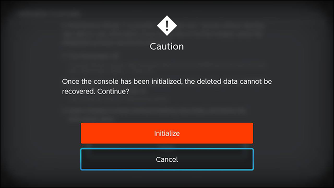 Экран завершения инициализации перед перезапуском