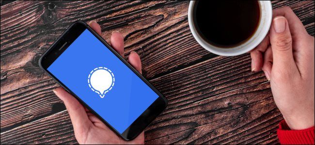 Как добавить блокировку экрана в Signal