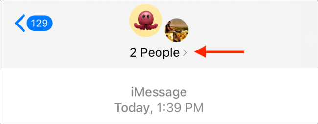 Нажмите кнопку Инфо для просмотра данных группы