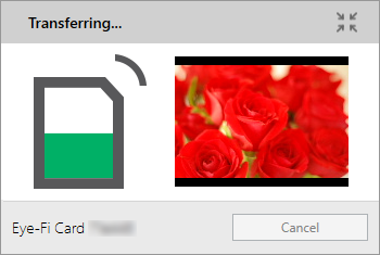 Уведомление системы о ходе передачи файлов