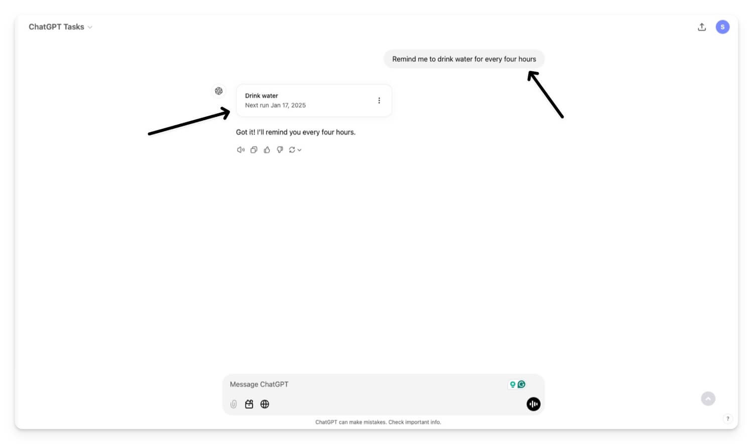 настройки напоминаний в ChatGPT