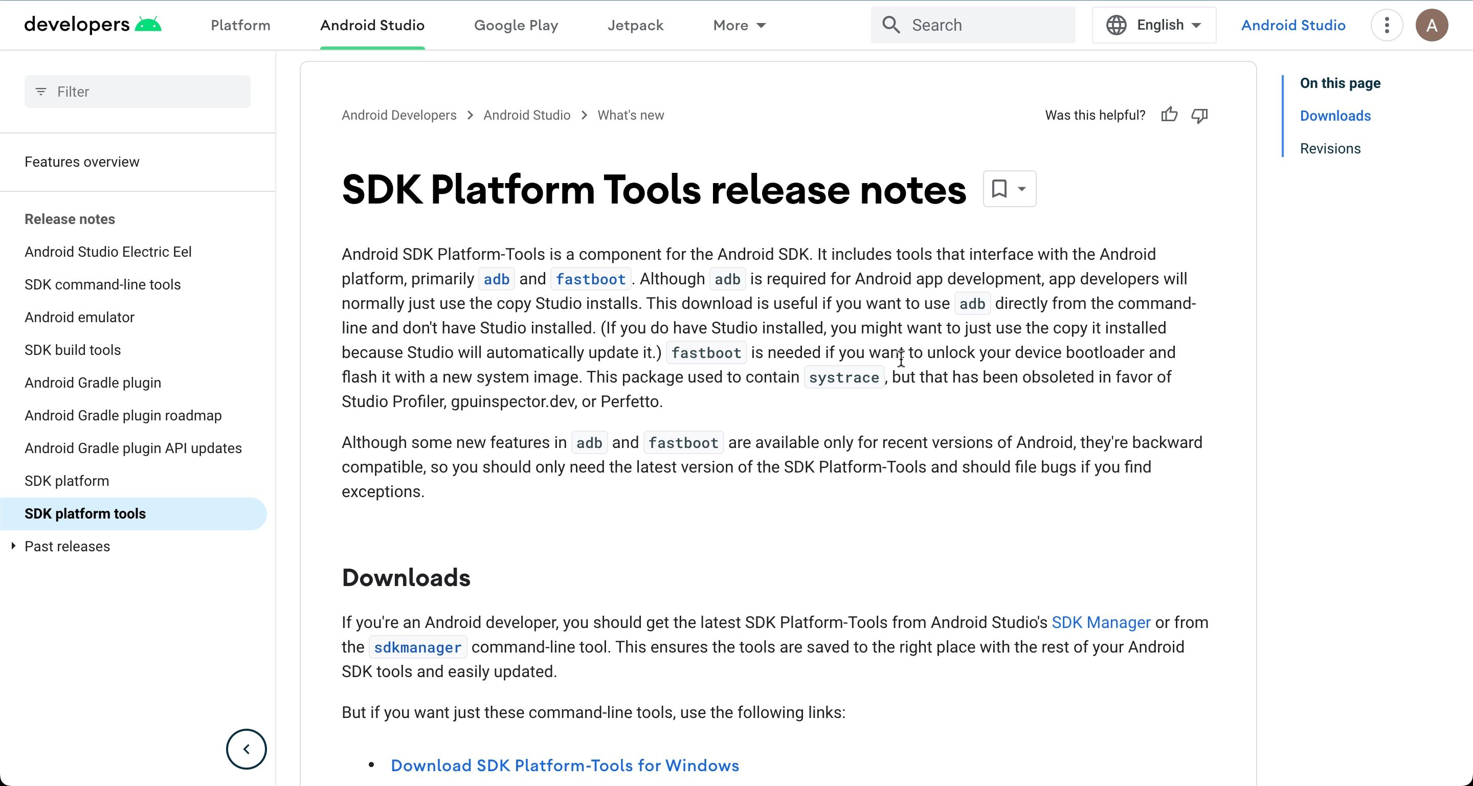 Скачивание SDK Platform Tools