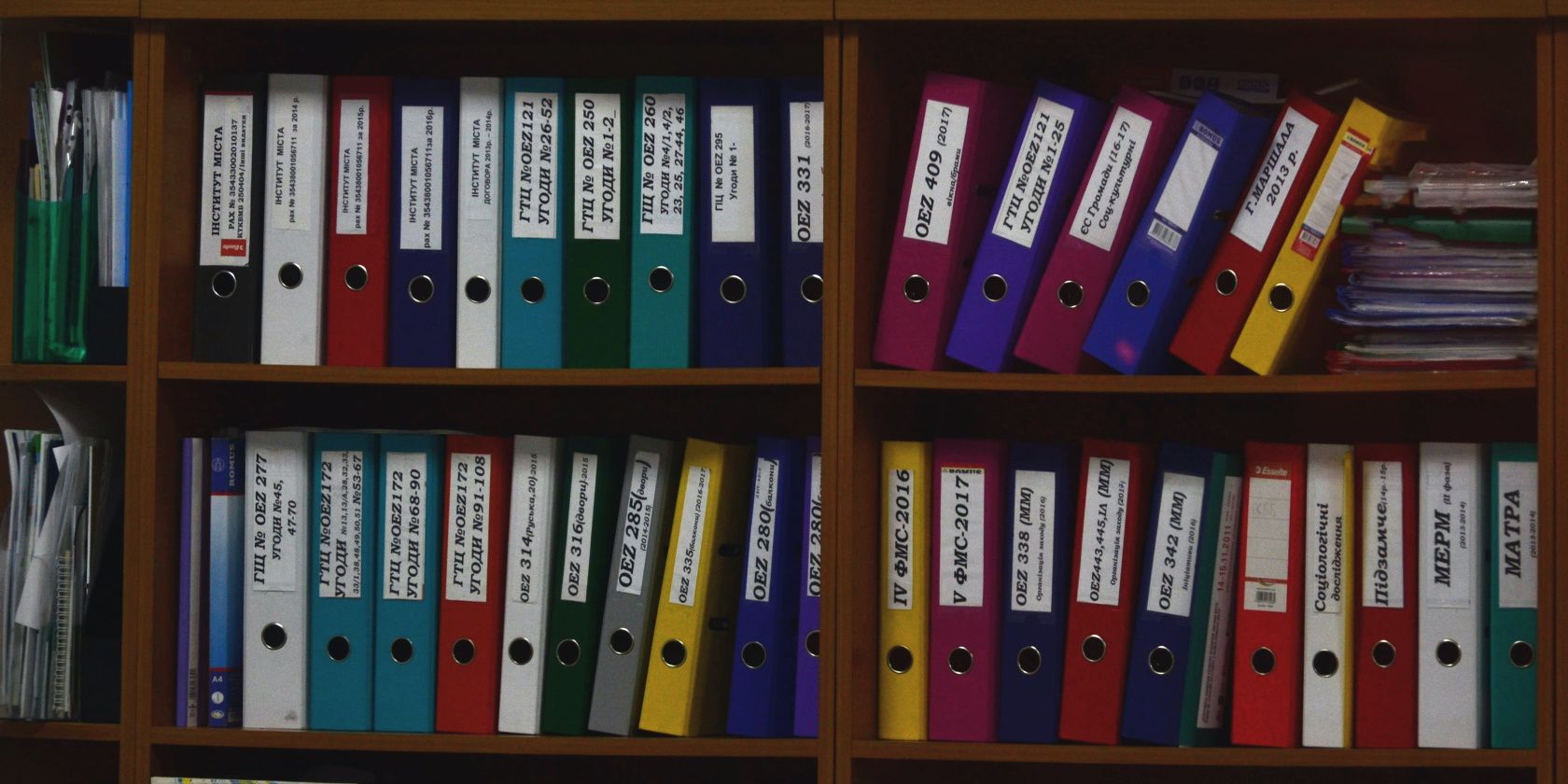 Файловый менеджер на Windows Forms