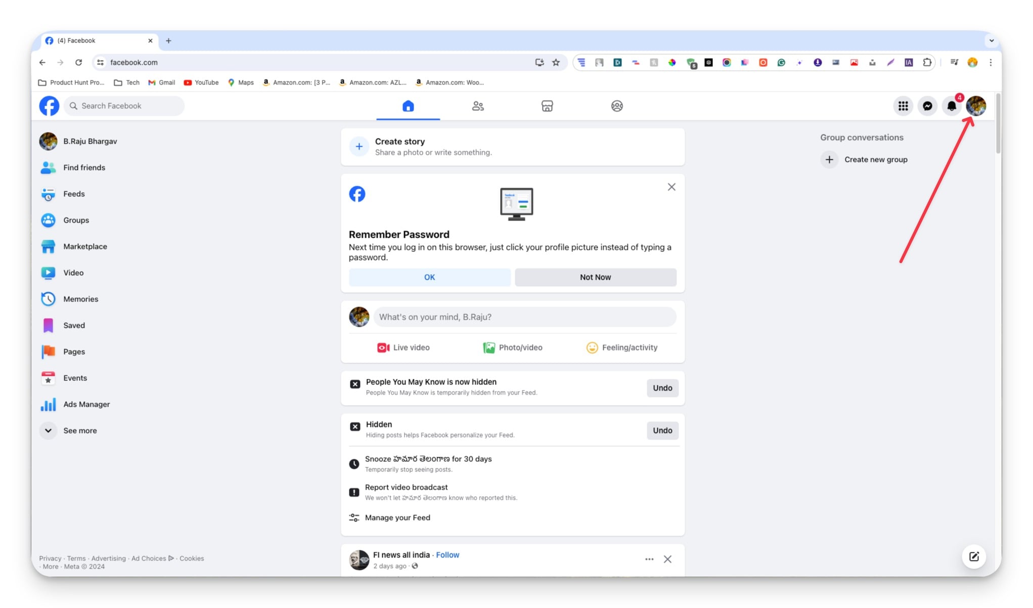 профиль facebook