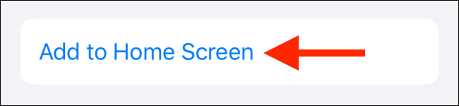 Нажмите Добавить на главный экран