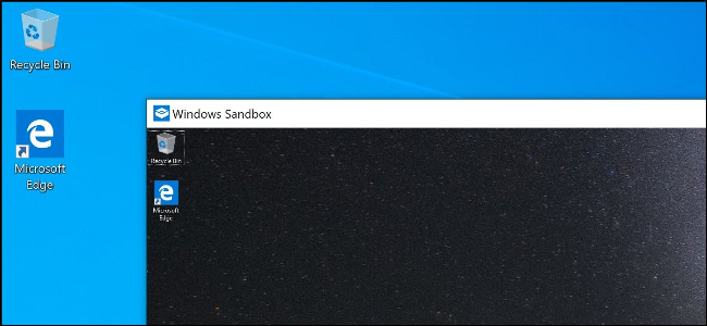 Windows Sandbox: включение и использование