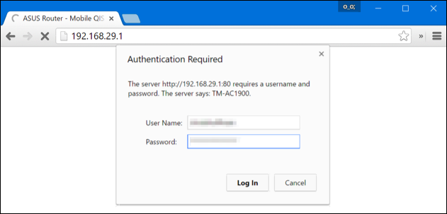 Окно входа в веб‑интерфейс роутера