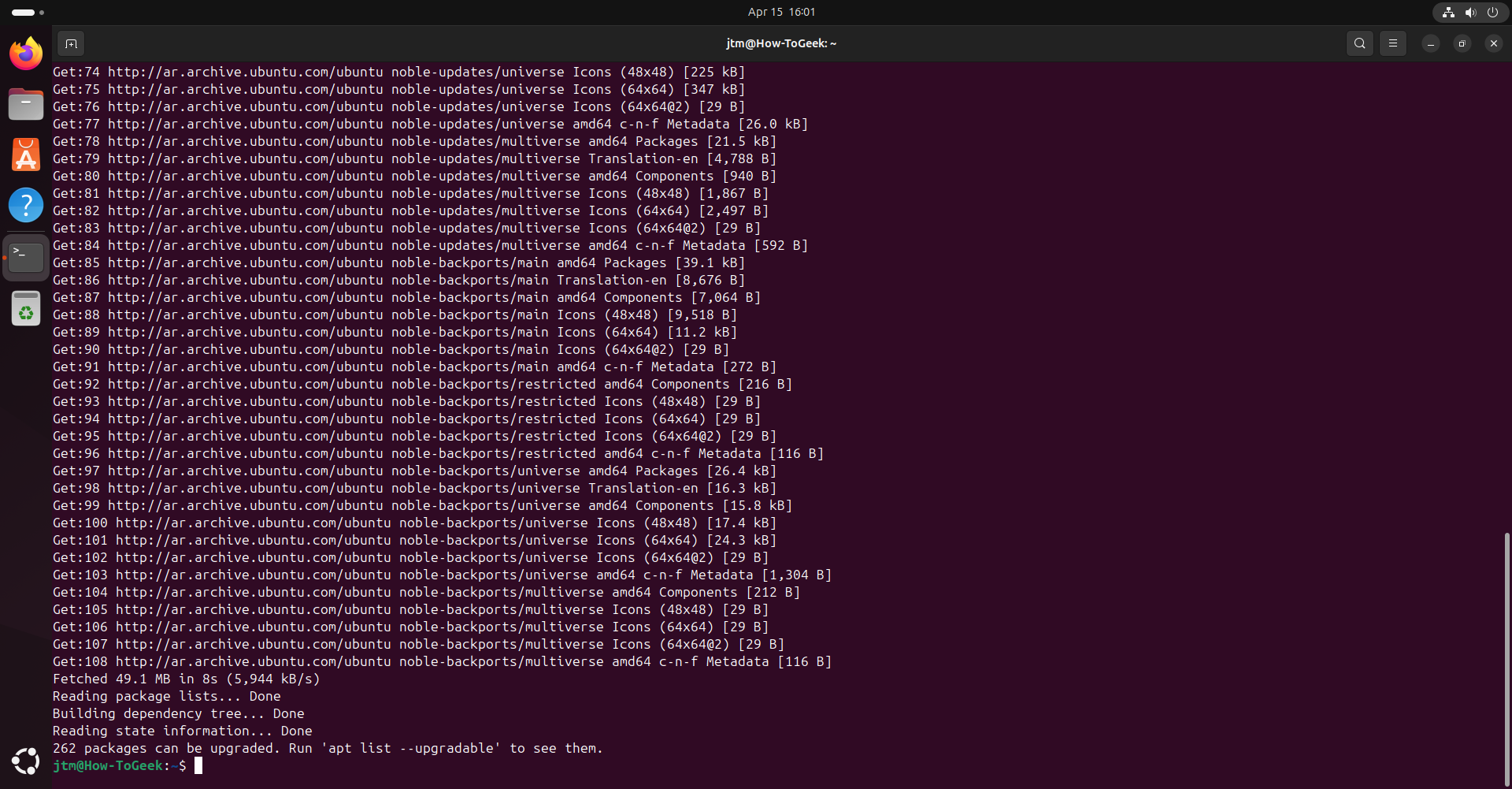 Терминал с выводом apt update на Ubuntu