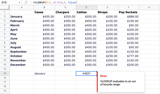 Ошибка #REF! при выходе за диапазон