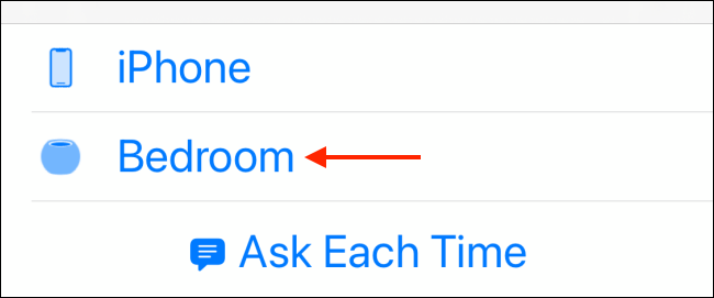 Выберите ваш HomePod mini из списка устройств
