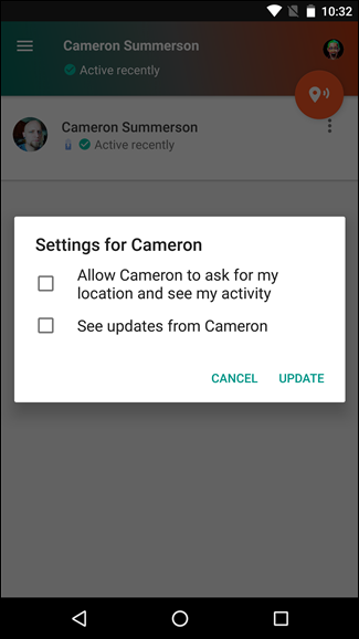 Подтверждение удаления контакта из списка доверенных